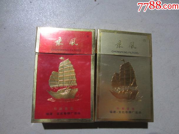 龙岩进口香烟品牌大全(龙岩进口香烟品牌大全及价格)