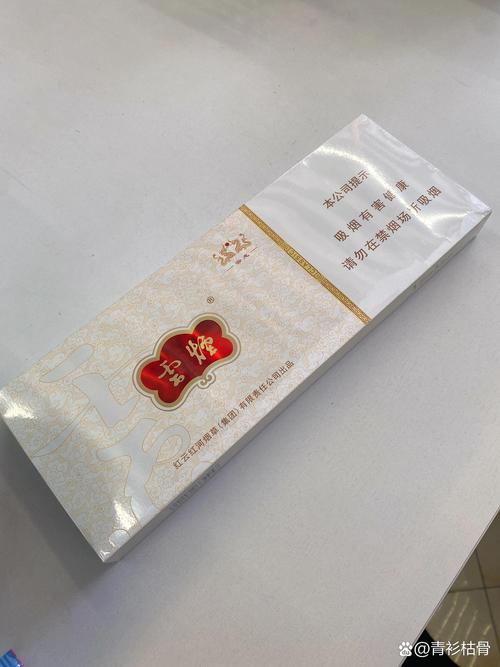 现在还有没有云霄香烟(现在还有没有云霄香烟卖)