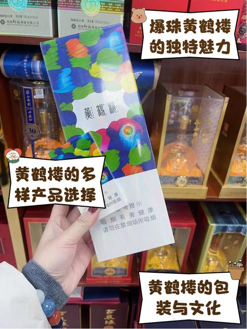 十大口感好的爆珠香烟【20-30元爆珠中支烟大全】