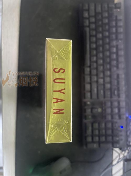 品味如皋，尽享进口香烟的独特魅力——带你领略如皋烟韵风情