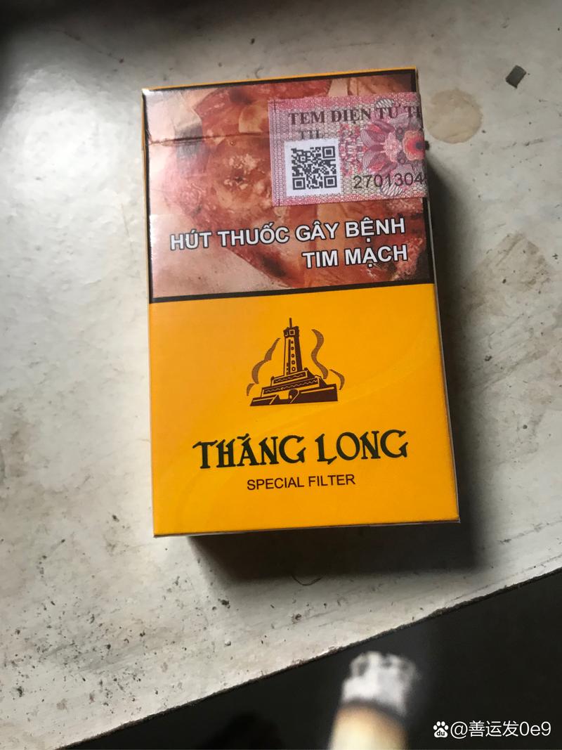 越南代工金澳门香烟批发【越南代工香烟价格】