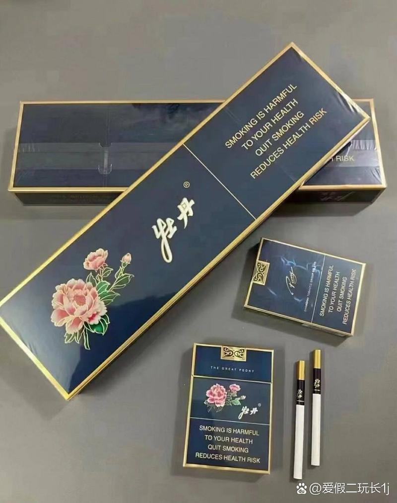 云霄香烟双中支可以抽吗(云霄香烟双中支可以抽吗多少钱)