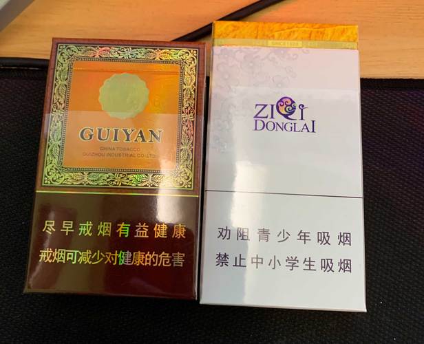 云霄烟厂，历史悠久的烟草生产基地，生产现状揭秘