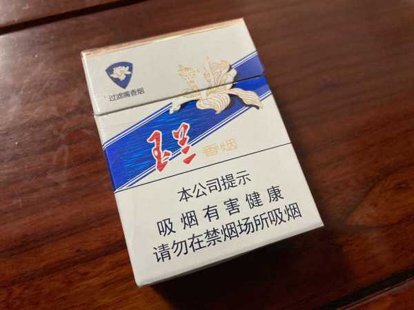 正品玉兰香烟厂家(正品玉兰香烟厂家地址)