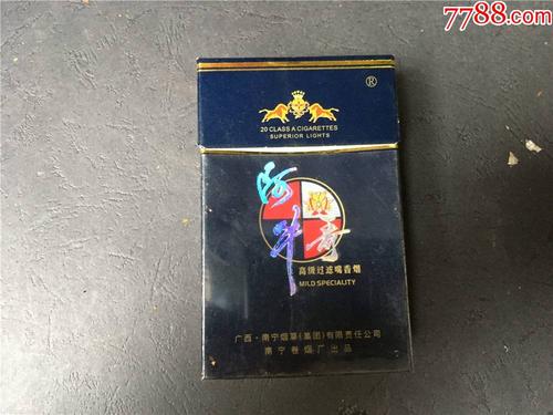 越代阿牛哥香烟货源【越代香烟抽起来和真烟一样】
