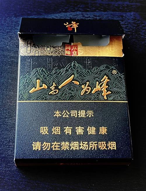 正品红塔山香烟批发，品质保证，实惠价格，您的理想选择！