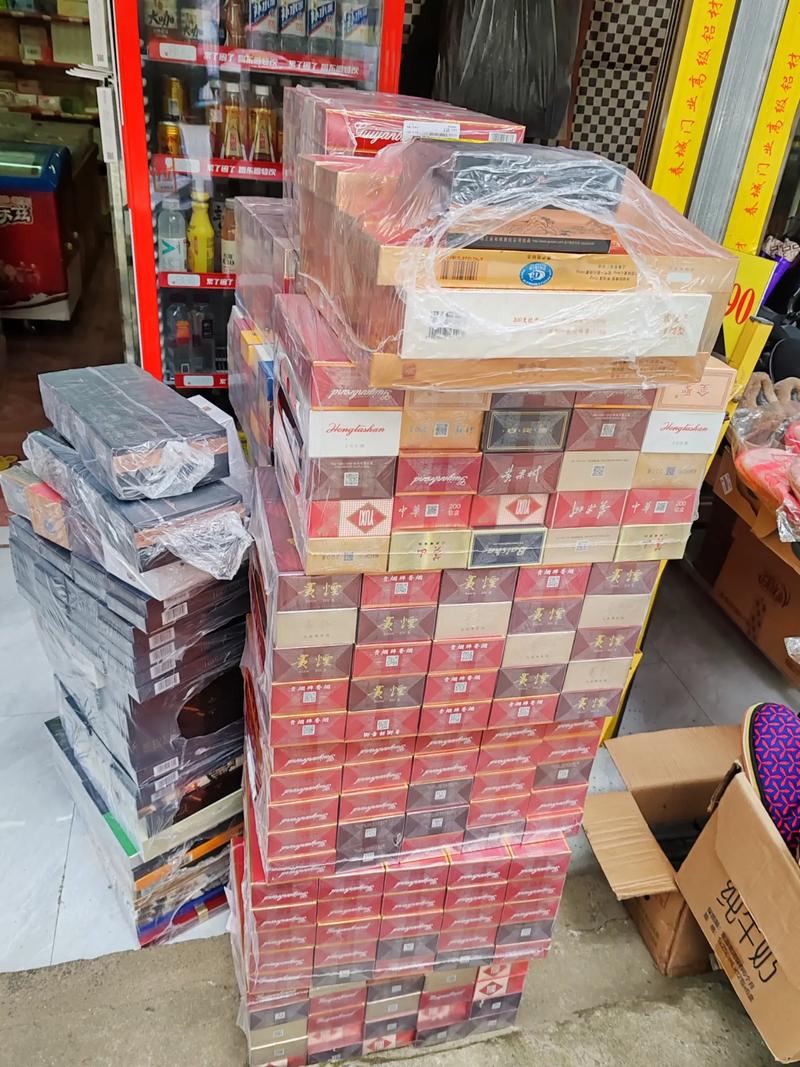 网上香烟批发(网上香烟批发可靠吗)