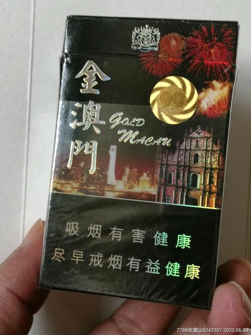 揭秘正品金澳门香烟进货渠道，源头保障，品质无忧