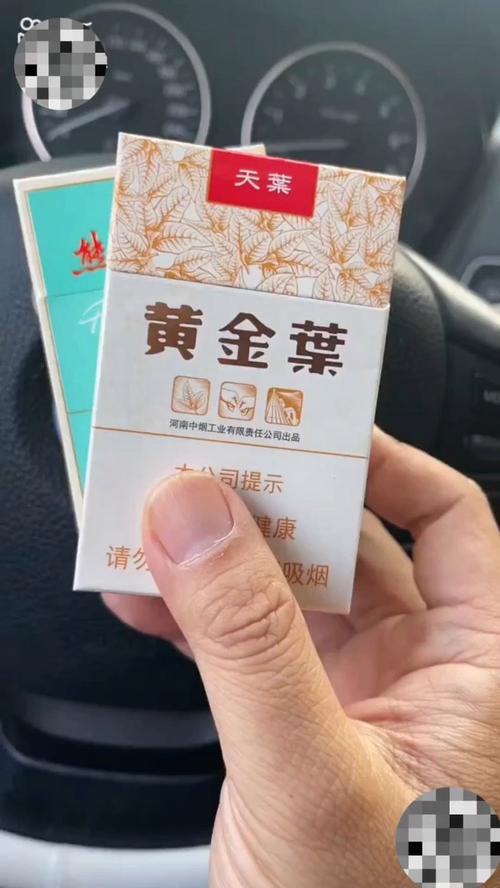 越代香烟，品味时光，传承经典